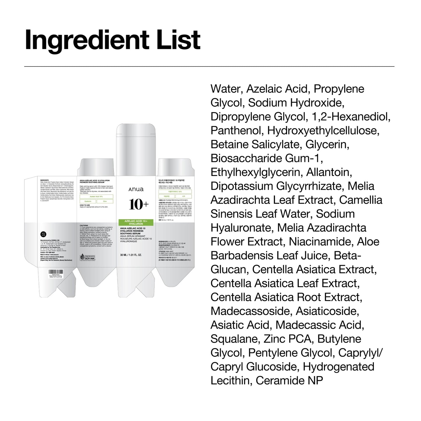Azelaic Acid 10 Hyaluron Redness Soothing Serum - Lumiso