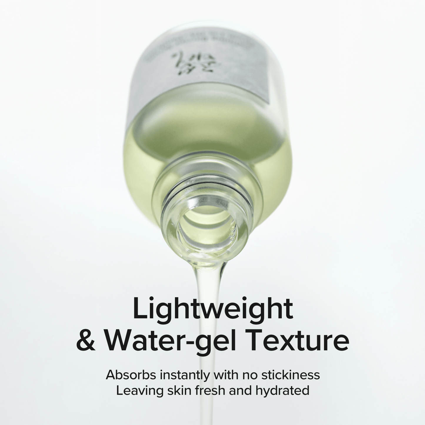 Calming Barrier Serum - Lumiso