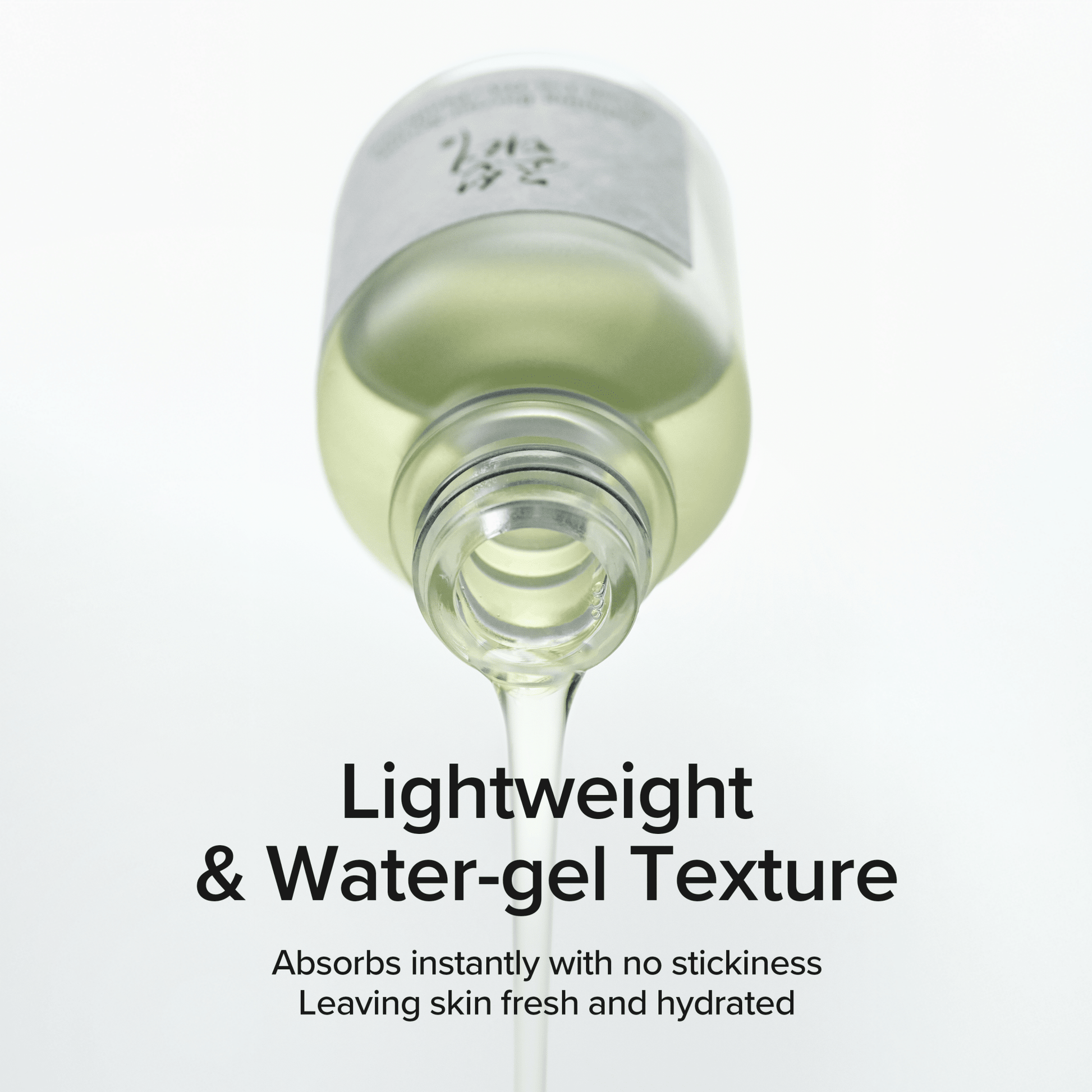Calming Barrier Serum - Lumiso