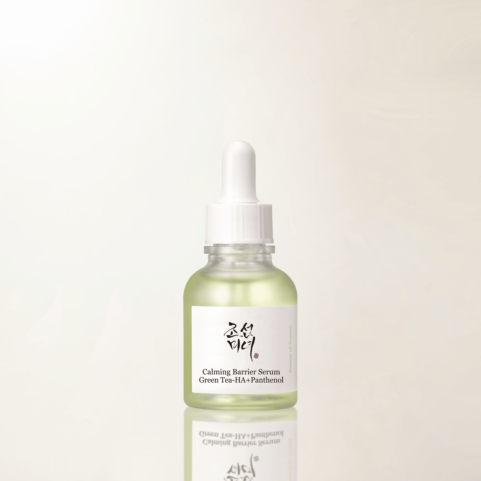 Calming Barrier Serum - Lumiso