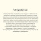 Collagen Cleansing Oil - Lumiso