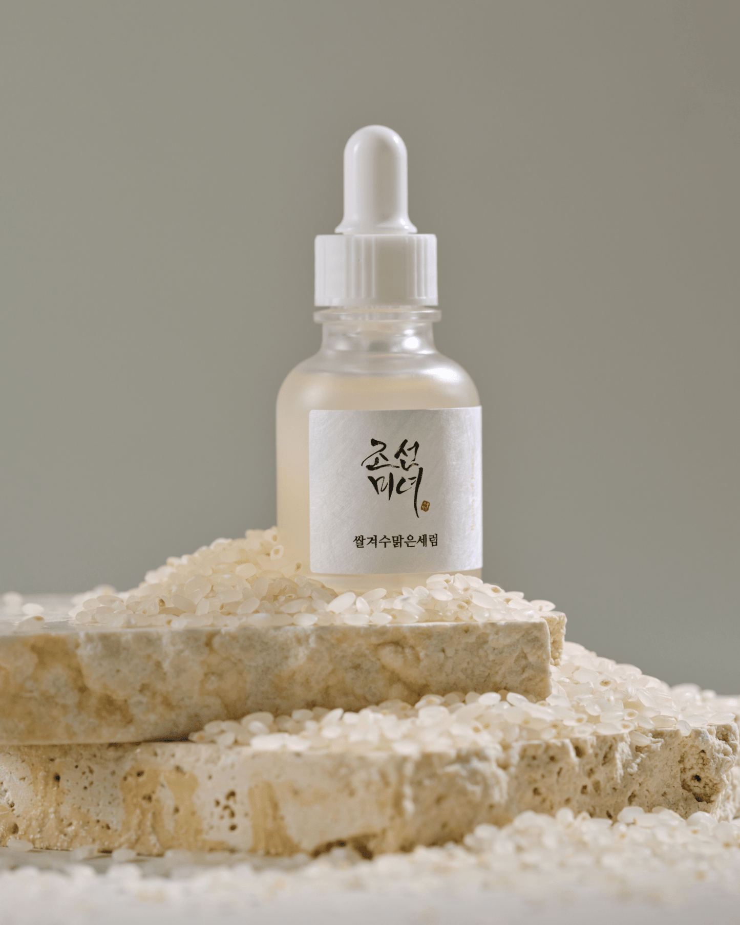 Glow Deep Serum : Rice + Alpha - Arbutin - Lumiso