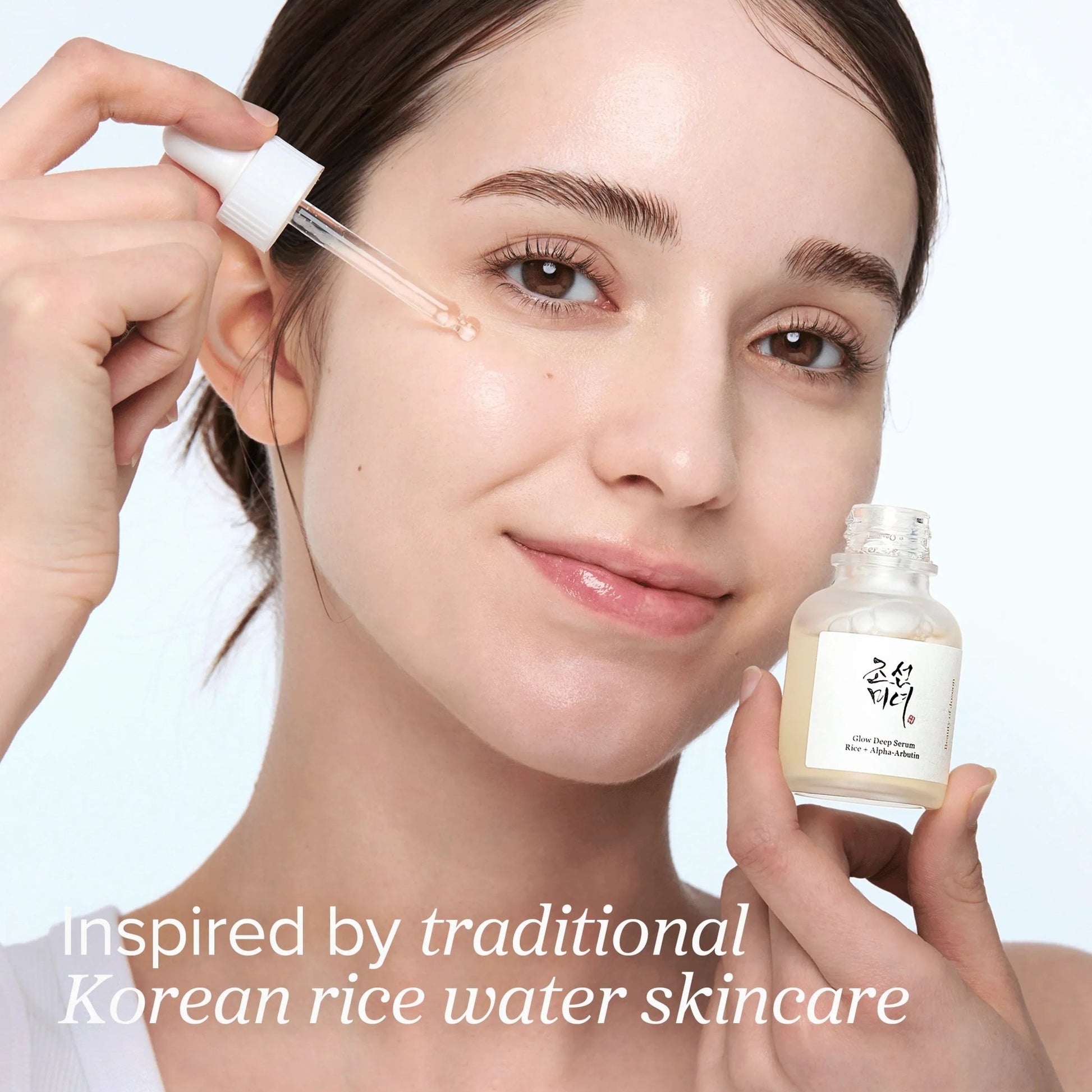 Glow Deep Serum : Rice + Alpha - Arbutin - Lumiso