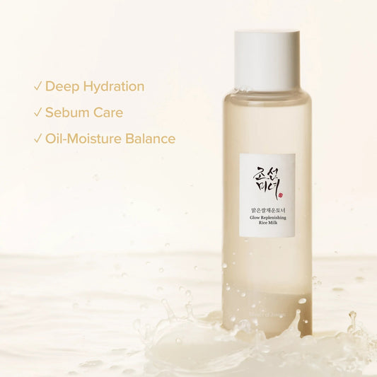 Glow Replenishing Rice Milk - Lumiso