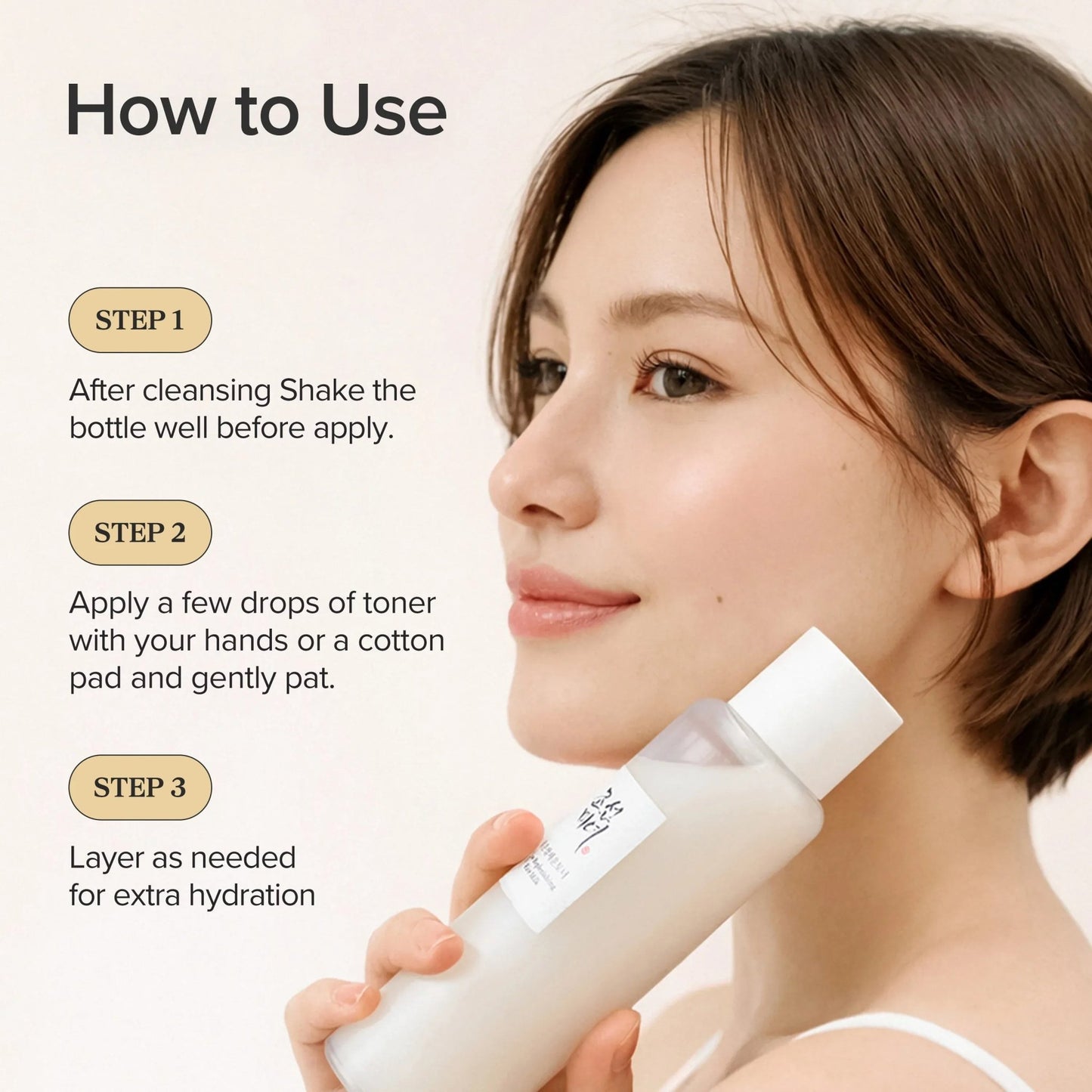 Glow Replenishing Rice Milk - Lumiso