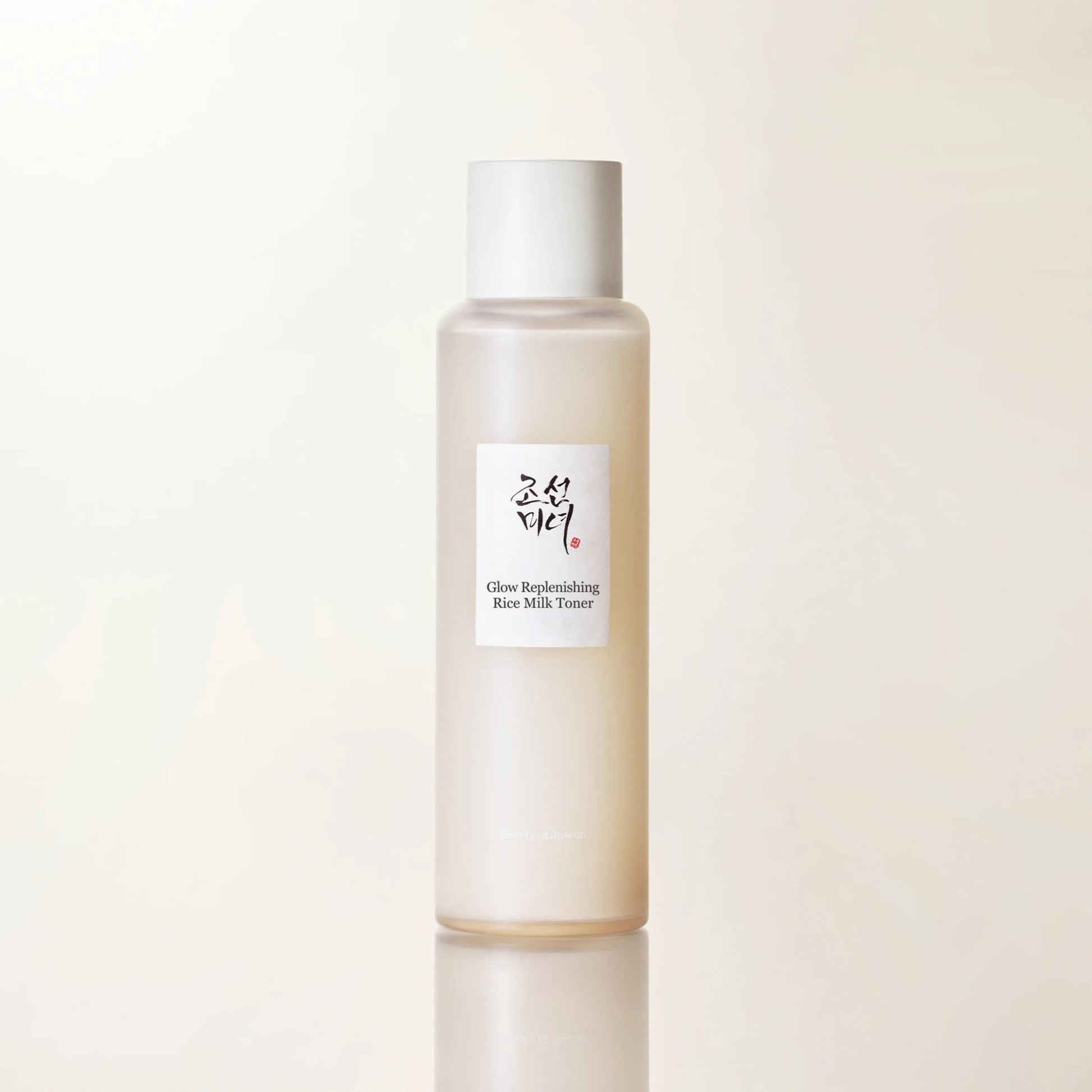 Glow Replenishing Rice Milk - Lumiso