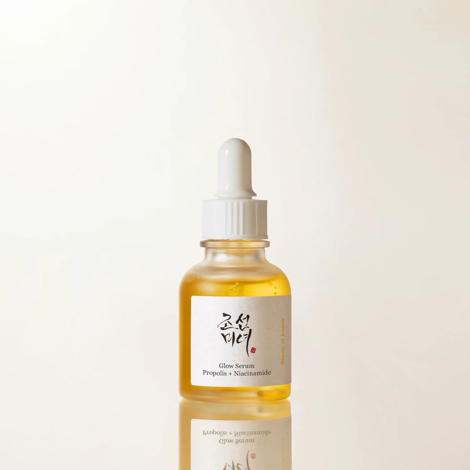 Glow Serum : Propolis + Niacinamide - Lumiso