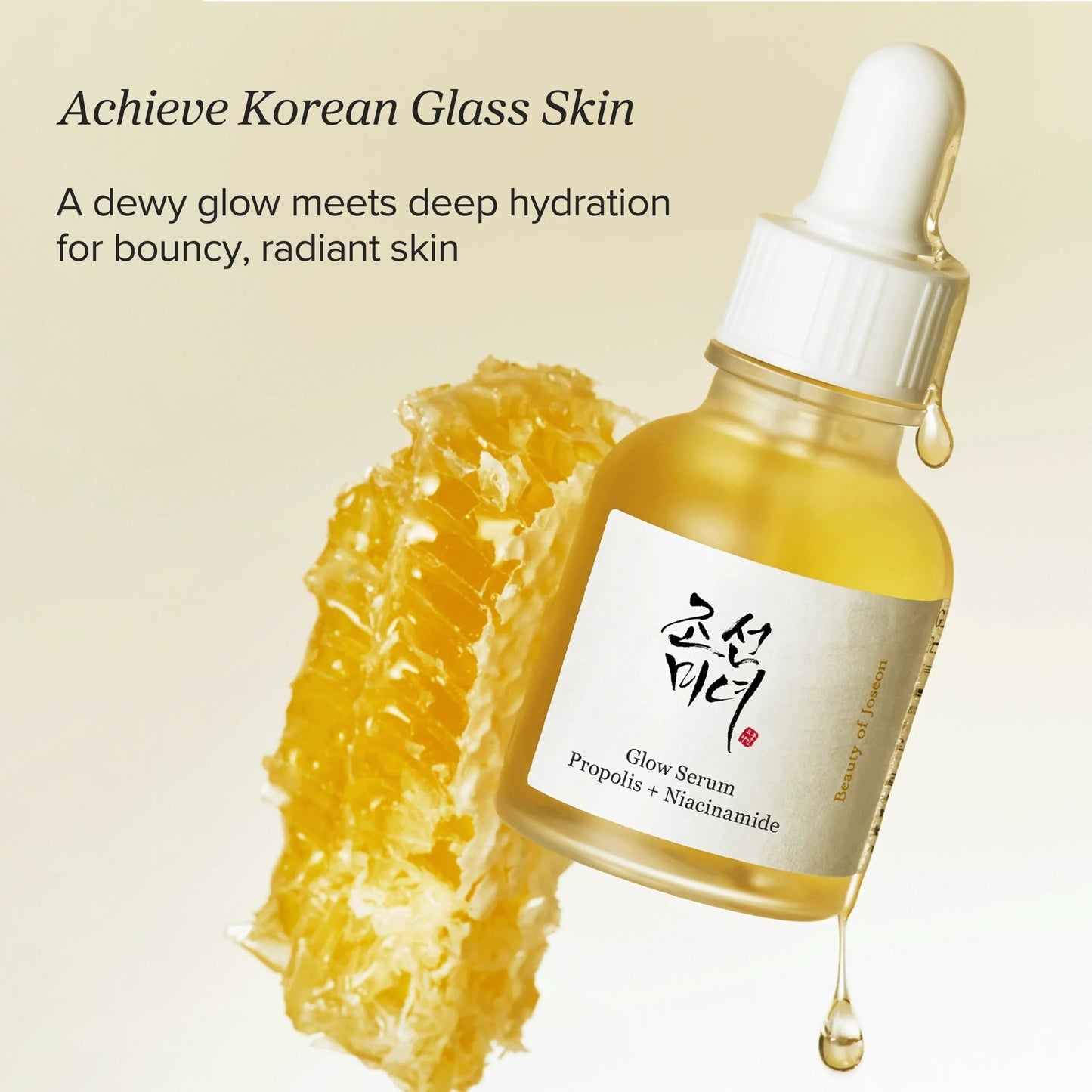 Glow Serum : Propolis + Niacinamide - Lumiso