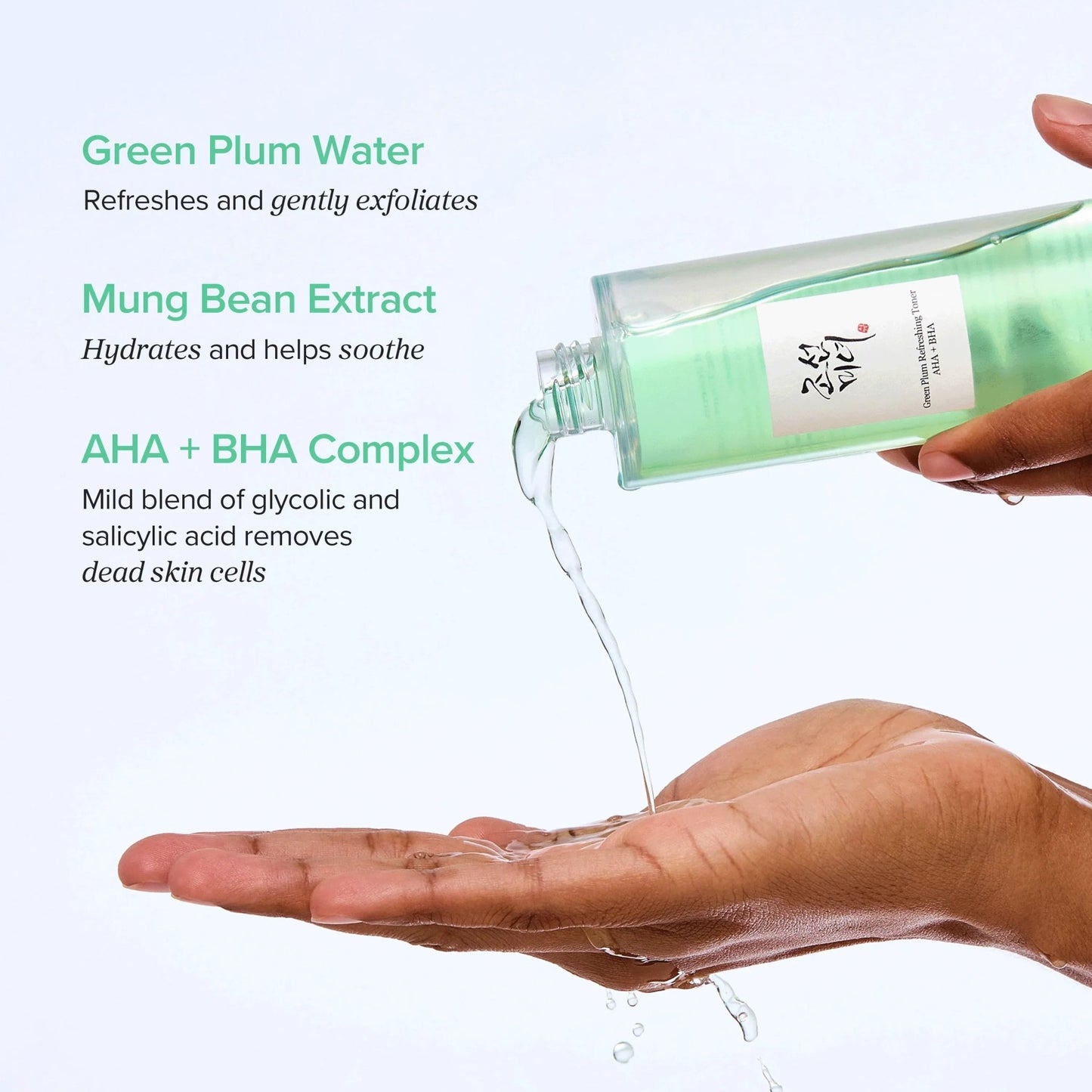Green Plum Refreshing Toner : AHA + BHA - Lumiso