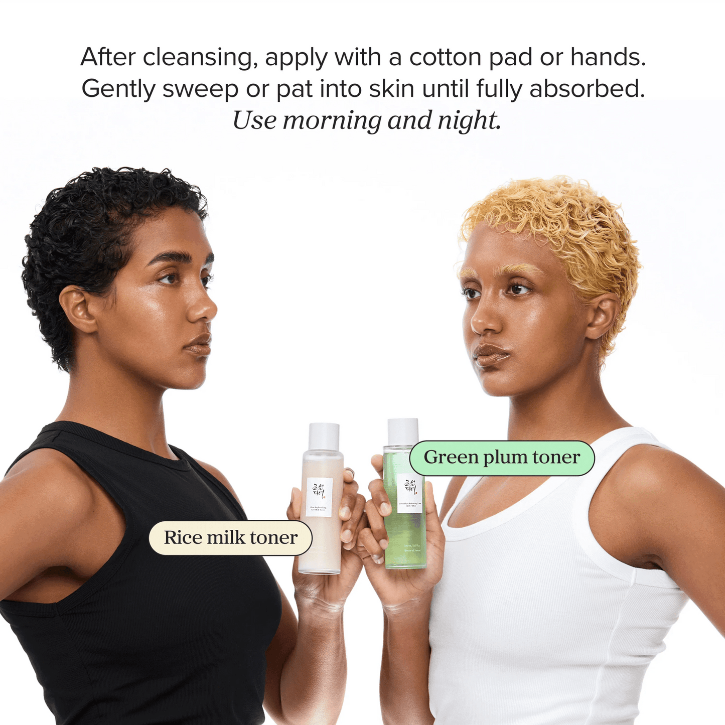 Green Plum Refreshing Toner : AHA + BHA - Lumiso