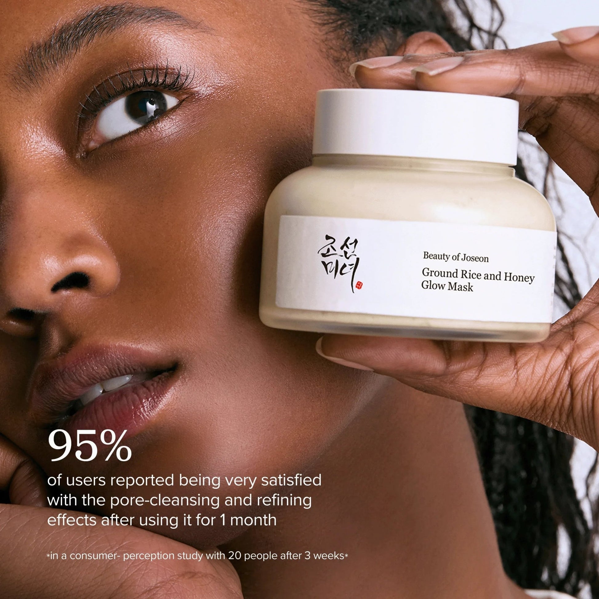 Ground Rice and Honey Glow Mask - Lumiso