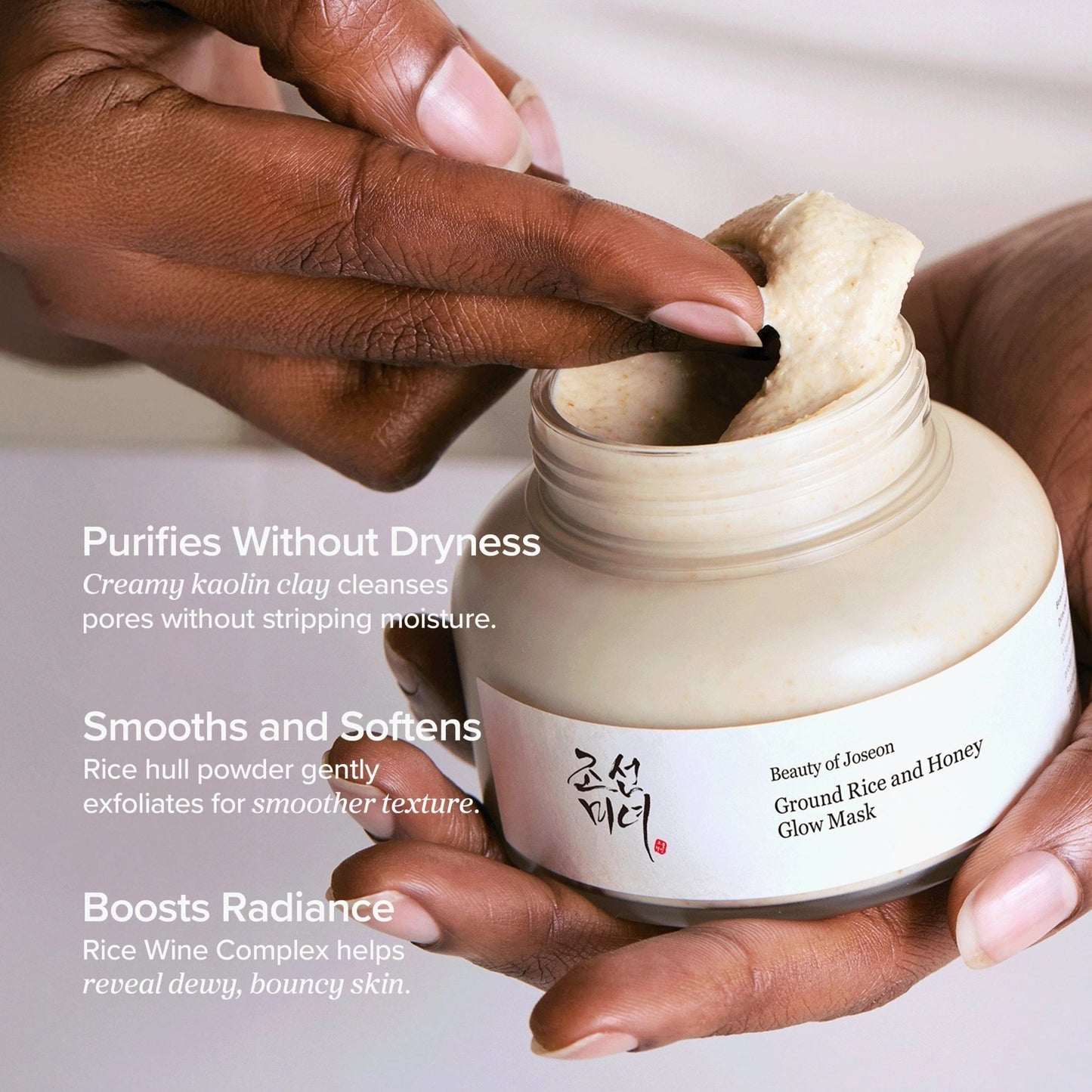 Ground Rice and Honey Glow Mask - Lumiso