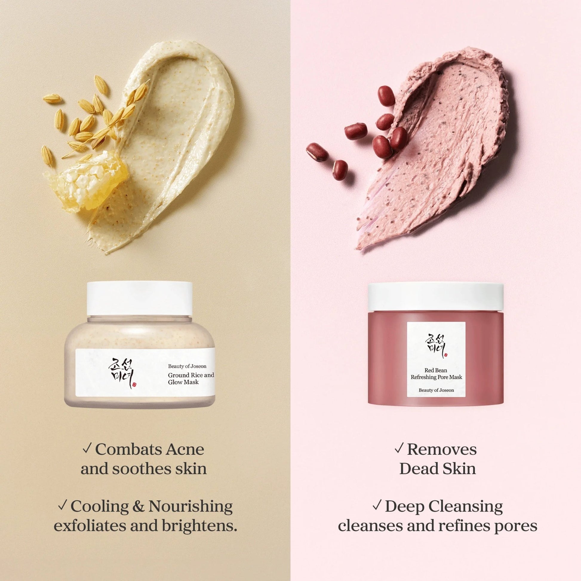 Ground Rice and Honey Glow Mask - Lumiso