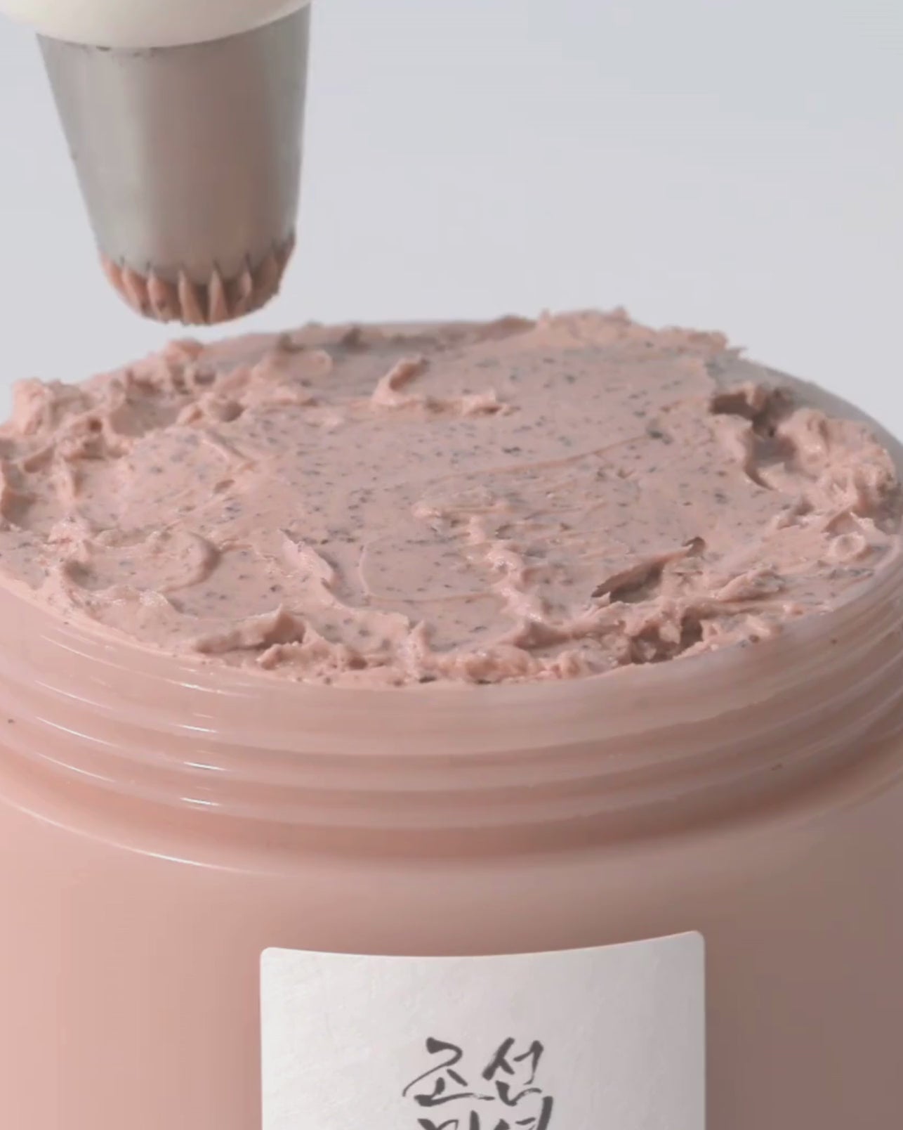 Red Bean Refreshing Pore Mask - Lumiso