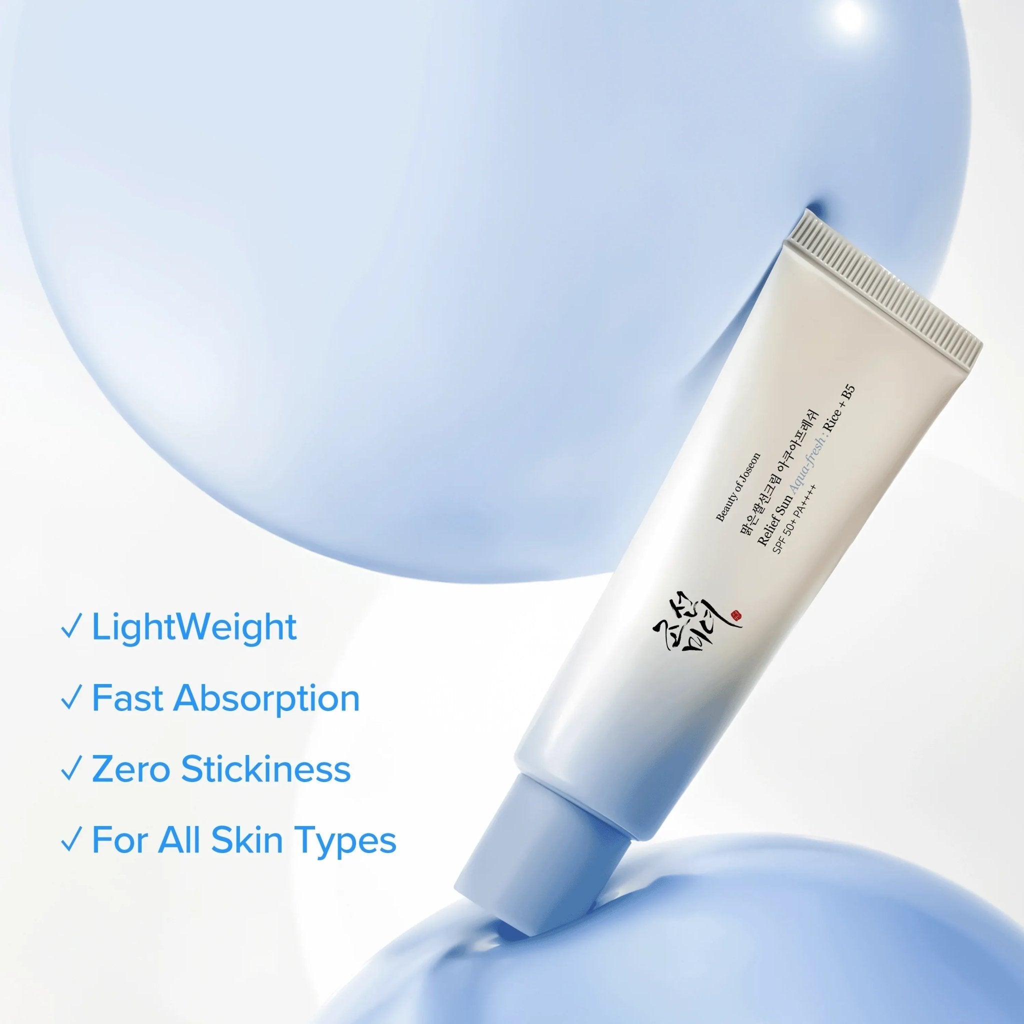 Relief Sun Aqua - Fresh: Rice+B5 (SPF50+ PA++++) - Lumiso