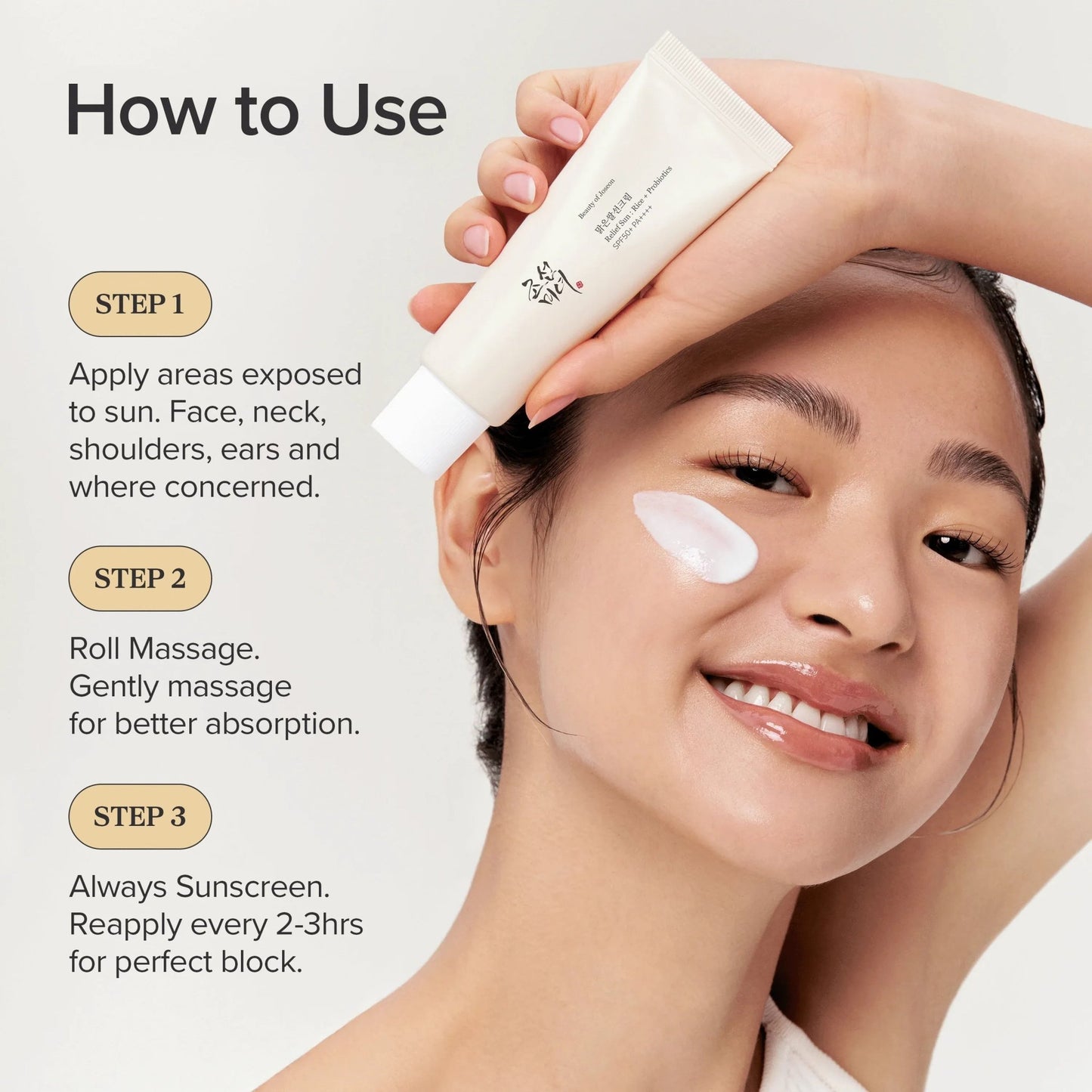 Relief Sun: Rice+Probiotics (SPF50+ PA++++) - Lumiso