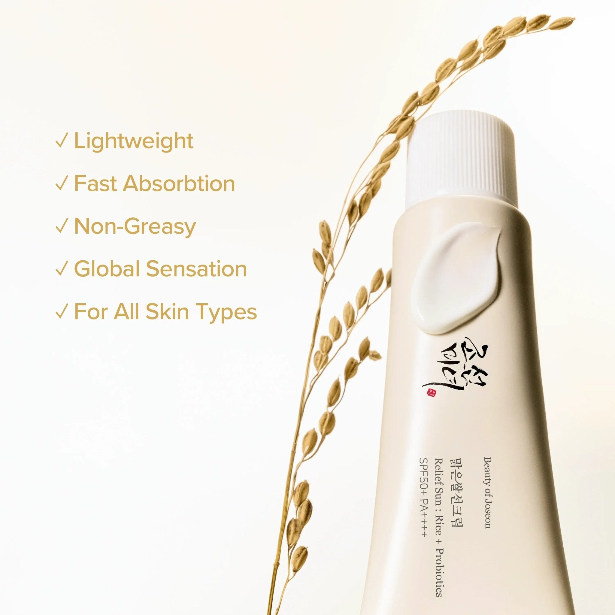 Relief Sun: Rice+Probiotics (SPF50+ PA++++) - Lumiso